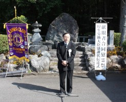 静岡県アイバンク堀田理事長　献眼への協力は眼科医の使命です。